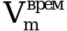 Рисунок 181