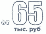 Рисунок 81