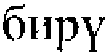 Рисунок 36