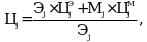Рисунок 15