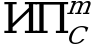 Рисунок 10