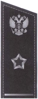 Рисунок 21