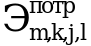 Рисунок 3